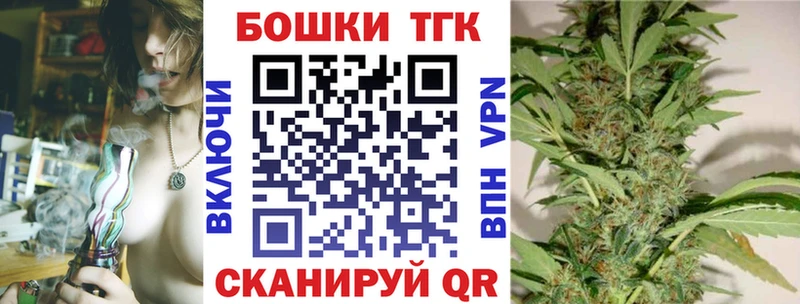 Что такое Алзамай Кокаин Мефедрон Альфа ПВП Каннабис ГАШ