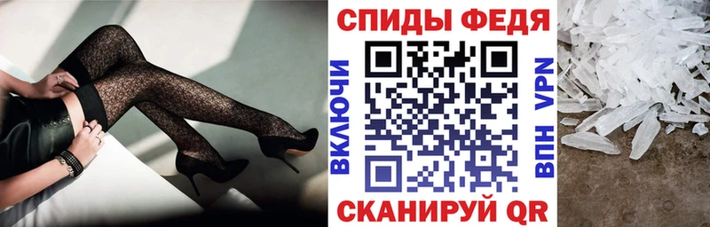 МЕГА как зайти  наркота  Алзамай  Амфетамин 98% 