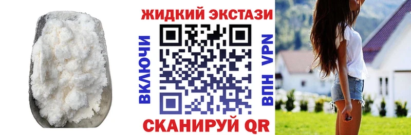 Бутират оксибутират  Алзамай 