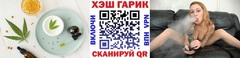 kraken онион  Алзамай  Canna-Cookies конопля 