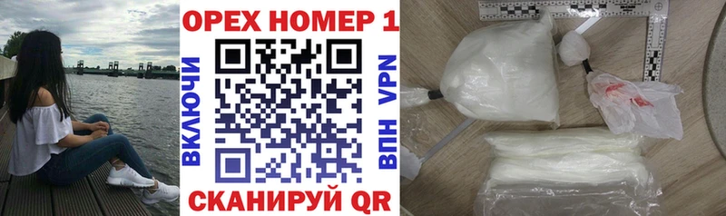 COCAIN Эквадор Алзамай