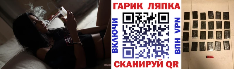ГАШ индика сатива  Алзамай 