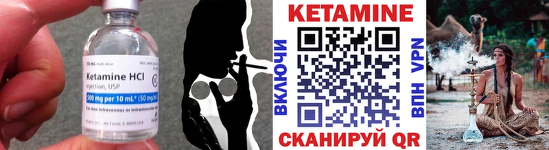 дарнет шоп  Алзамай  shop какой сайт  КЕТАМИН ketamine 