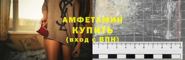 спиды Алзамай