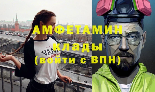 кокс Алексеевка