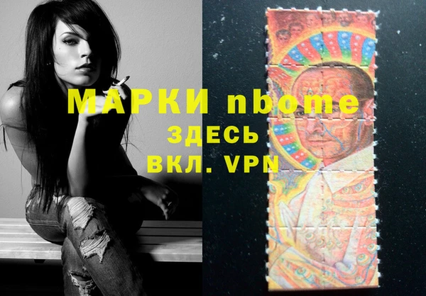 кокс Алексеевка