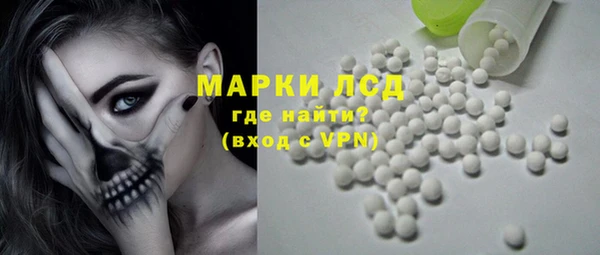 кокаин перу Алексин