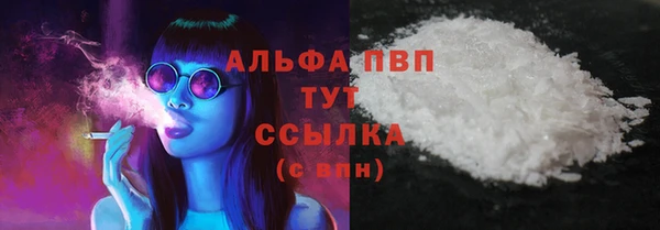 кокаин перу Алексин
