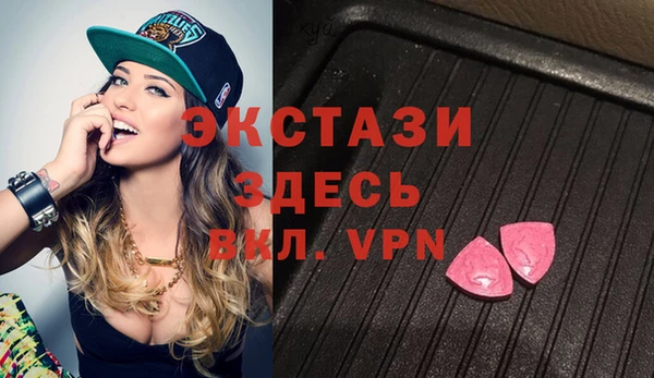 кокаин перу Алексин