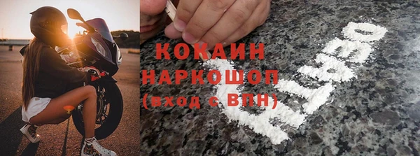 спиды Алзамай