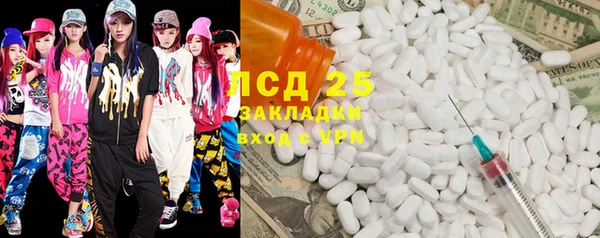 спиды Алзамай