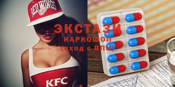 спиды Алзамай