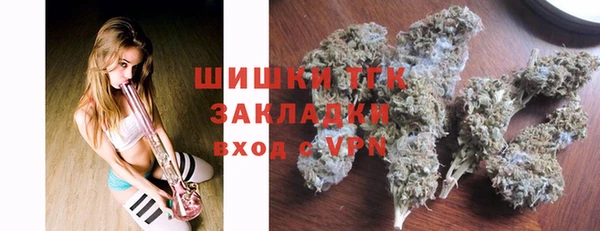 кокаин перу Алексин