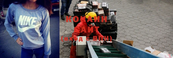 спиды Алзамай