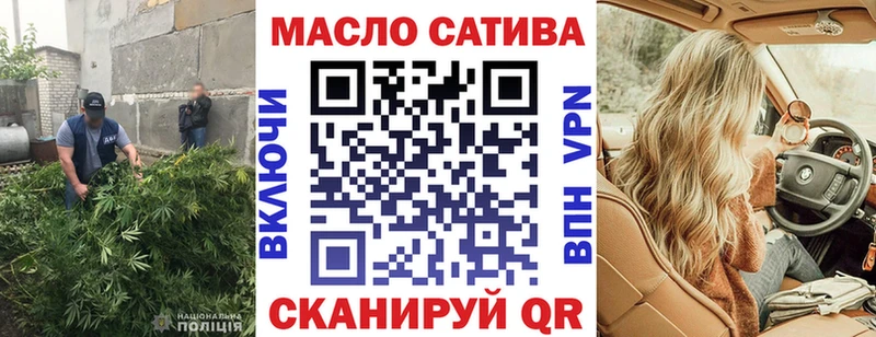 Дистиллят ТГК концентрат  kraken ONION  Алзамай 